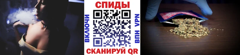 shop телеграм  Себеж  БУТИРАТ 99% 