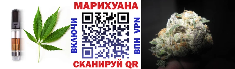 blacksprut вход  цены   Себеж  Cannafood марихуана 