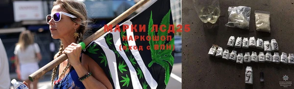 наркотики Покров