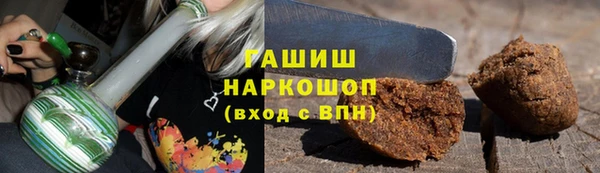 наркотики Покров