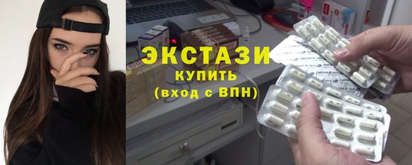гашик Покровск