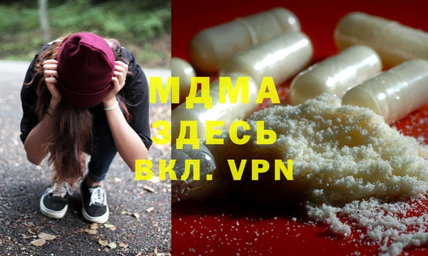 наркотики Покров
