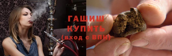 кокаин Покачи