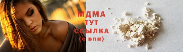 наркотики Покров