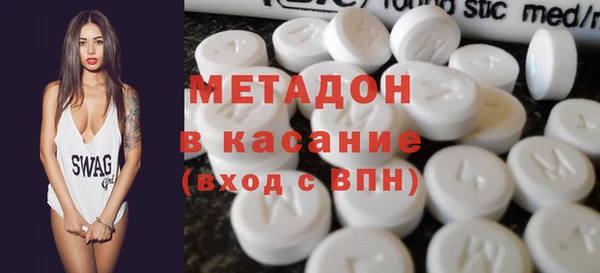 наркотики Покров
