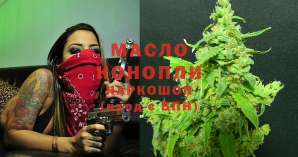наркотики Покров