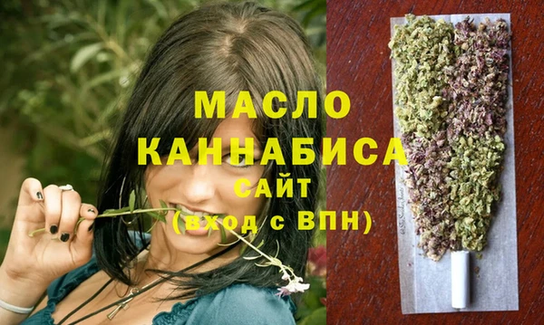 наркотики Покров