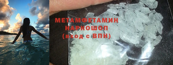 наркотики Покров