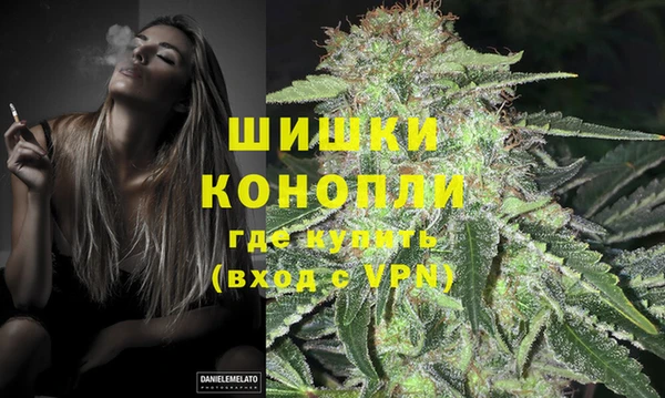 наркотики Покров