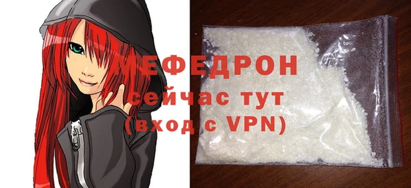 наркотики Покров